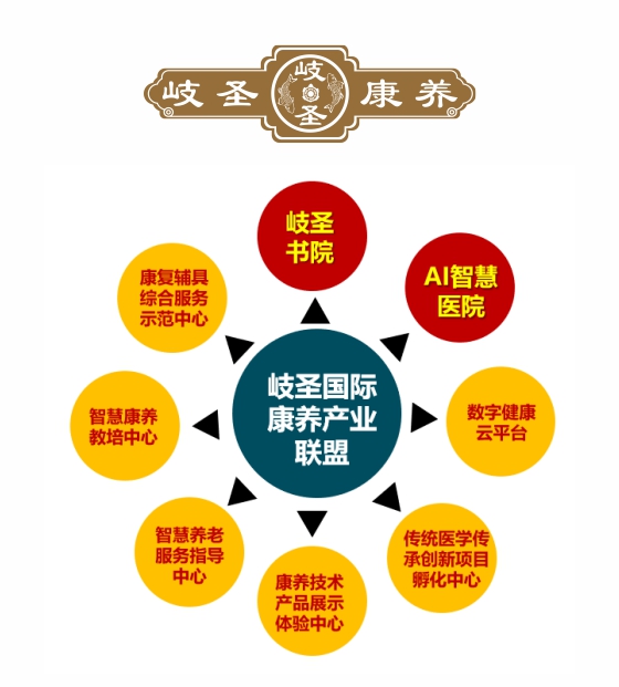 宣传集团图42.jpg